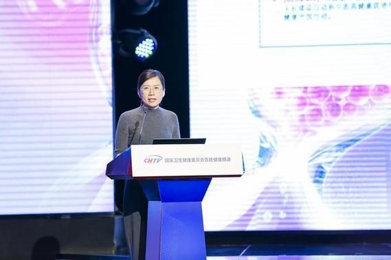 健康中國(guó)婦幼健康促進(jìn)行動(dòng)：共筑生殖健康高質(zhì)量發(fā)展之路