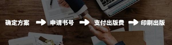 服務(wù)流程介紹