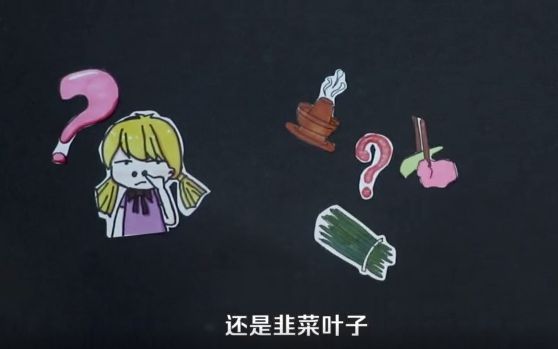 口腔清潔“保衛(wèi)戰(zhàn)”，你打贏了嗎？