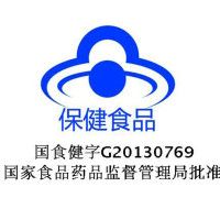修正(xiuzheng)減肥產(chǎn)品 左旋肉堿茶多酚片 男女瘦身可搭綠茶減肥茶瘦身片360黑咖啡快速減脂膠囊 三盒裝