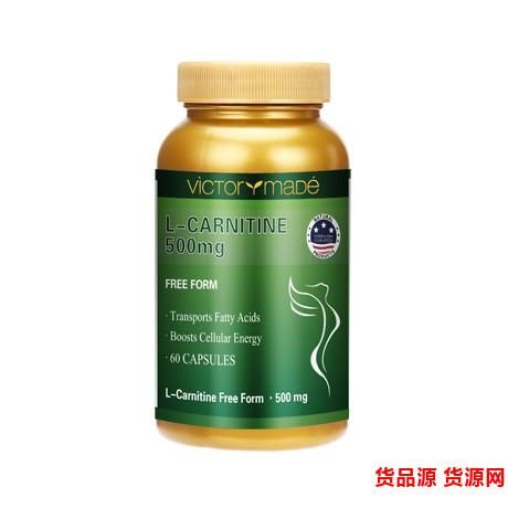 2022左旋肉堿十大品牌排行榜 左旋肉堿哪個(gè)品牌好