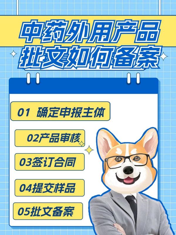 微信圖片_20240528143519.jpg