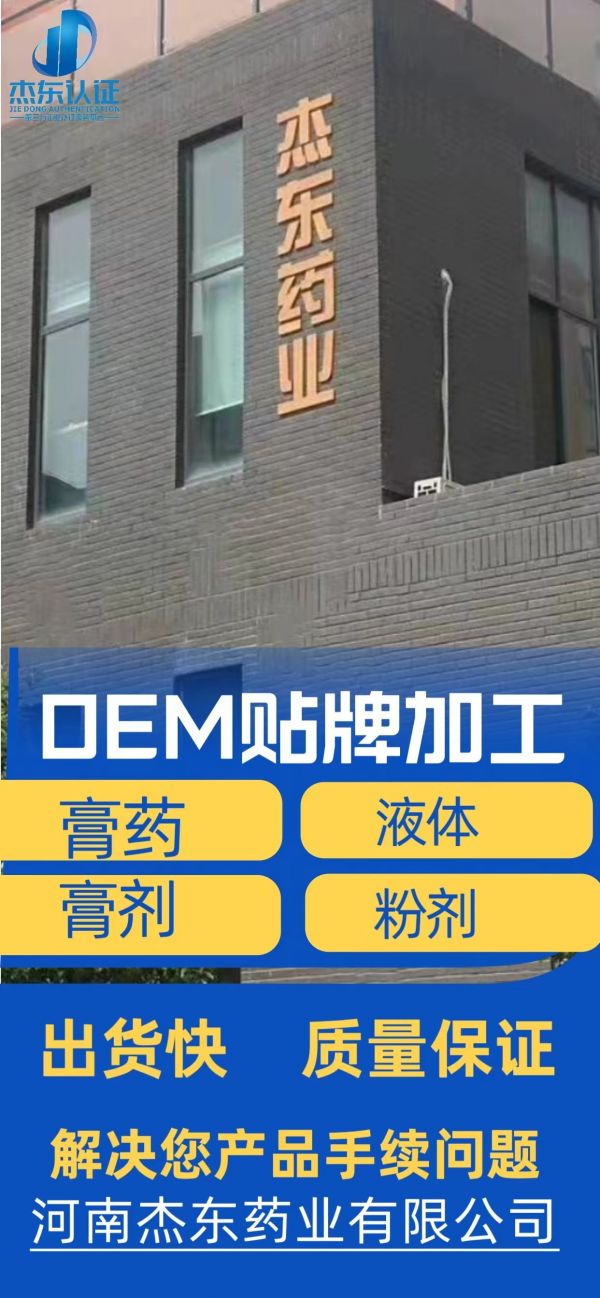 微信圖片_202403191429582.jpg