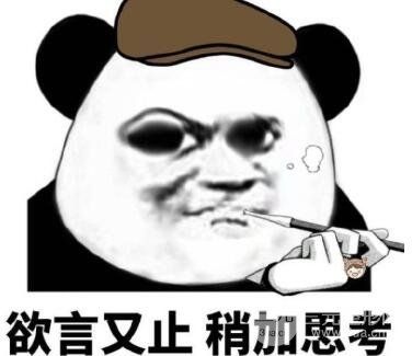 獲取了一份北京八大處整形抽脂價格表（收費明細表），內含抽脂對比圖
