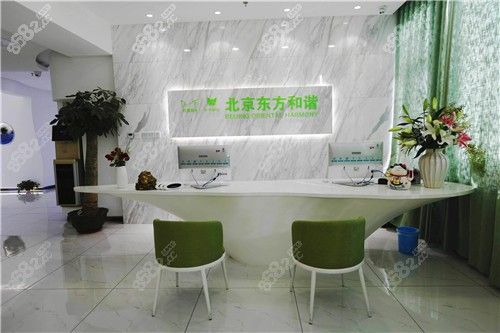 美容醫(yī)院怎么樣