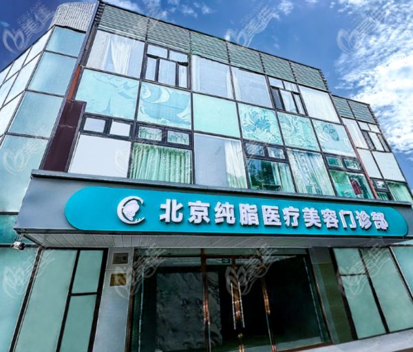 236z.com國內(nèi)吸脂減肥
