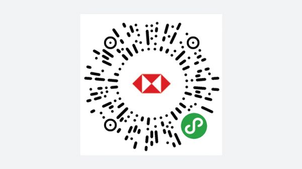 汇丰信用卡现金分期二维码