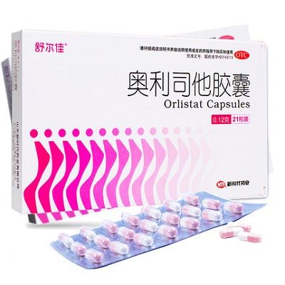  三種人不宜吃奧利司他