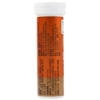 【買二送一】999 今維多維生素C泡騰片12片甜橙味補(bǔ)充維生素檸檬酸VC果汁水方便攜帶便攜
