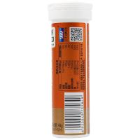 【買二送一】999 今維多維生素C泡騰片12片甜橙味補(bǔ)充維生素檸檬酸VC果汁水方便攜帶便攜