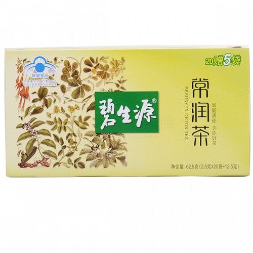 碧生源 常潤茶 62.5g(2.5g*20袋+12.5g)