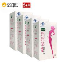 碧生源牌纤纤茶62.5g(2.5g/袋*25袋)