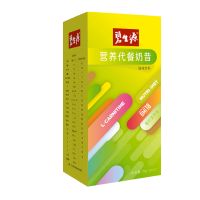(停用)碧生源營養(yǎng)代餐奶昔(椰奶菠蘿味)18g*7袋膳食營養(yǎng)補充劑126g