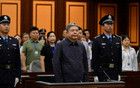 正部級韓勇，被判死緩！