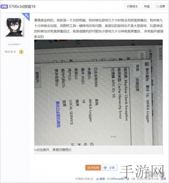 十大禁用黃軟件,揭秘網(wǎng)絡(luò)毒瘤：十大色情軟件曝光，保護(hù)青少年健康成長-2