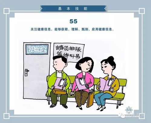 寵物福祉與人類(lèi)健康，道德邊界何在？