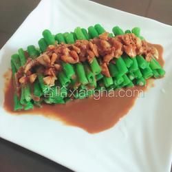 麻醬豆角的做法[圖]