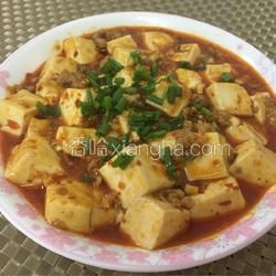 郫縣豆瓣醬麻婆豆腐的做法[圖]