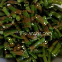 麻醬豆角的做法[圖]