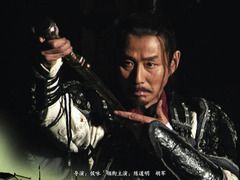 卧薪尝胆 陈道明