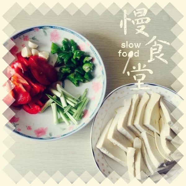 家常豆腐