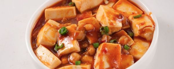 麻婆豆腐的做法 麻婆豆腐 麻婆豆腐怎么做好吃