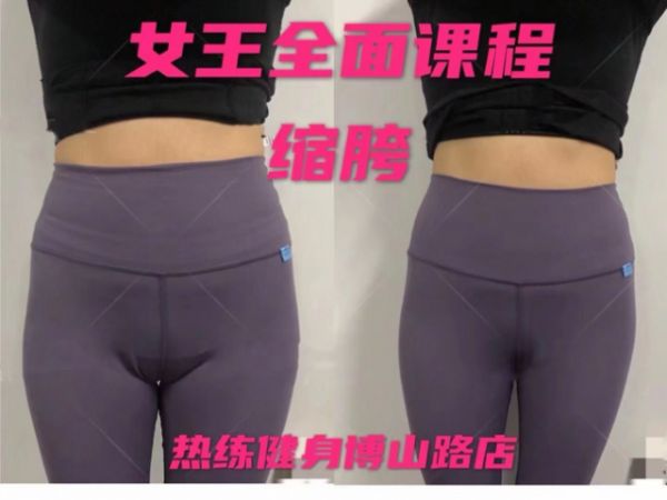 嘉定區(qū)雞胸肉減脂餐,減脂