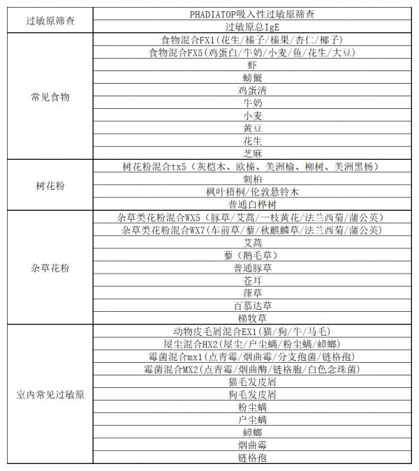 圖片1.png