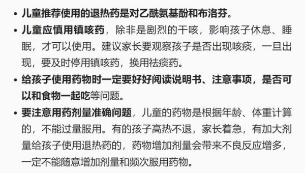 來源 ：央廣網(wǎng)綜合央視新聞