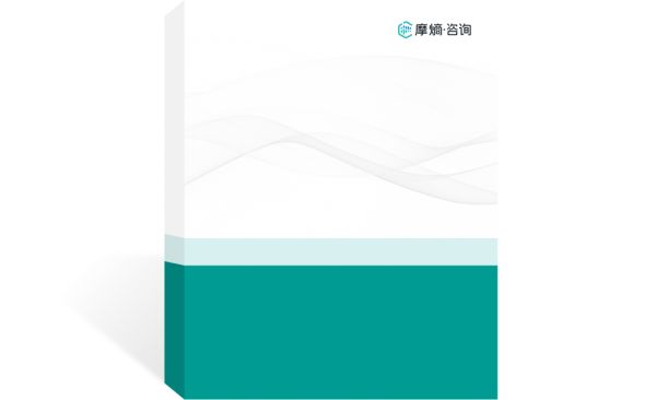 摩熵咨詢醫(yī)藥行業(yè)觀察周報(bào)（2025.01.20-2025.02.02)