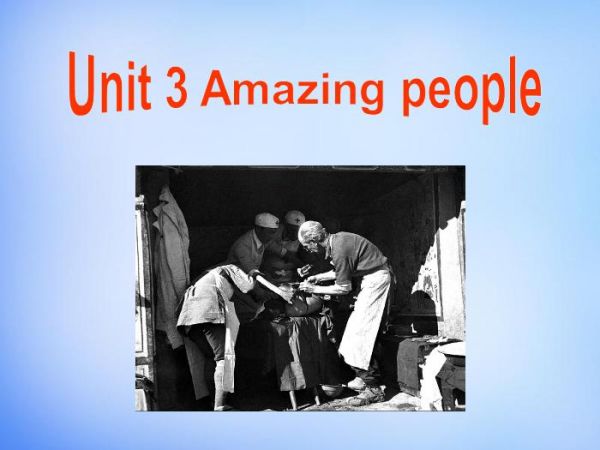高中英語(yǔ)Unit3AmazingpeopleTask課件牛津譯林版必修2預(yù)覽圖