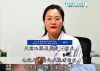 25歲小伙瞳孔全白！這個致盲習慣要當心