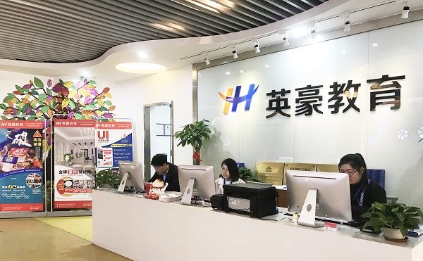 苏州健康管理师职业资格证书报考指南