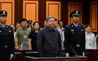 正部級韓勇，被判死緩！