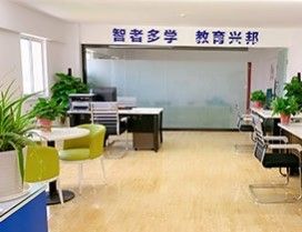 舒適的休息區(qū)