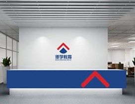 明亮的前臺(tái)