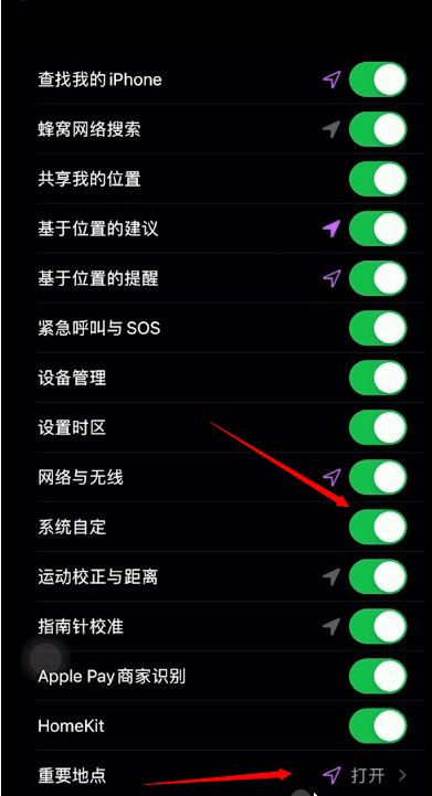 蘋果手機(jī)優(yōu)化電池充電不起作用怎么辦?蘋果手機(jī)優(yōu)化充電無法開啟解決方法介紹