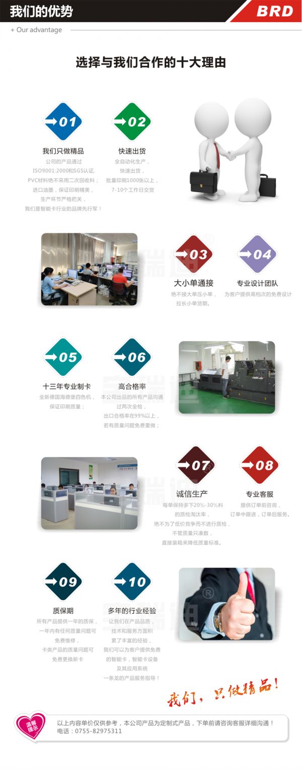 互聯(lián)網(wǎng) 微信預約體檢系統(tǒng) 電子健康證查詢系統(tǒng) 健康體檢一體化系統(tǒng)