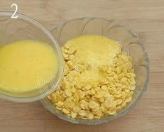 純奶手撕吐司的做法 步驟1