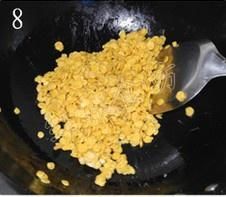 純奶手撕吐司的做法 步驟1
