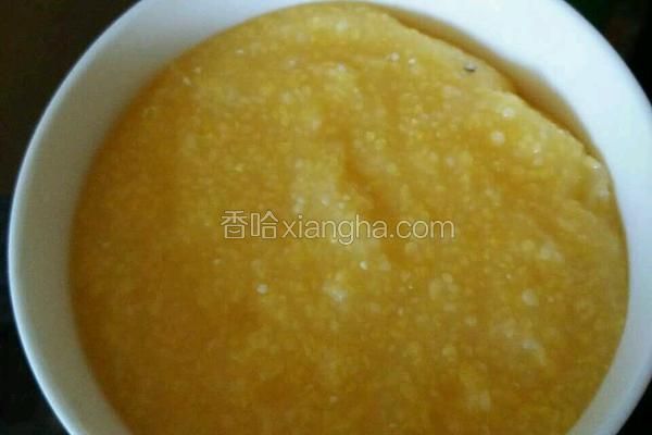 玉米糝飯
