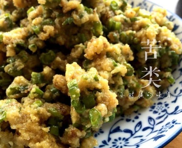 玉米糝苦類