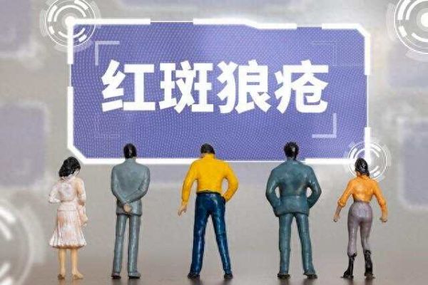 100种人体疾病英语词汇