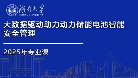 教學(xué)計(jì)劃 