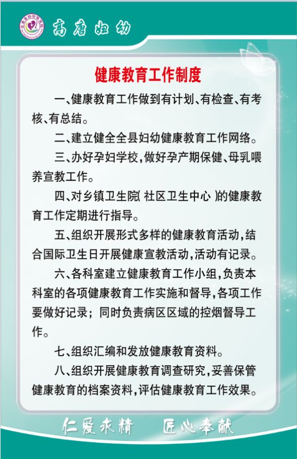 /resources/public/20240522/664d52f0d36c5cd4617a09d1.png