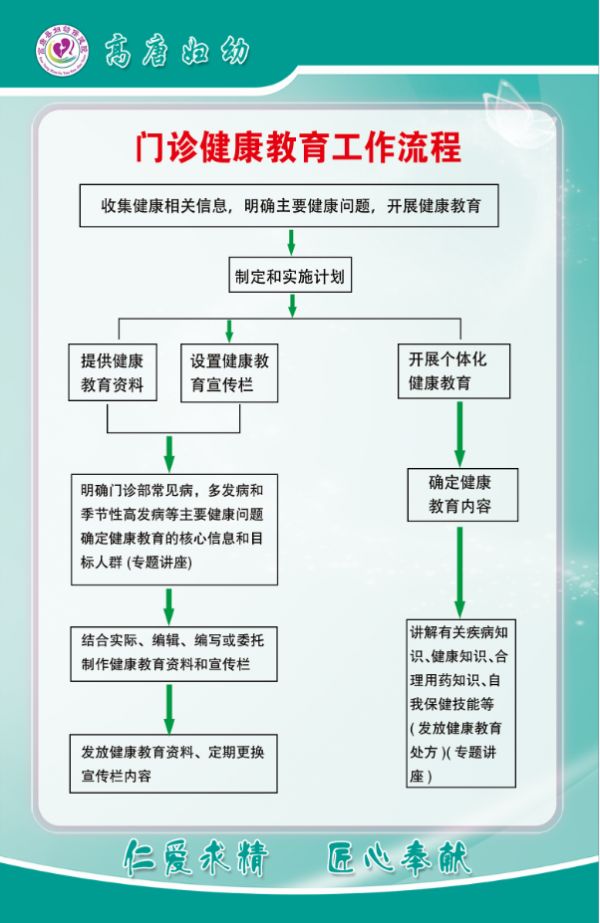 /resources/public/20240522/664d52f5b65d85ebac32b3cb.png