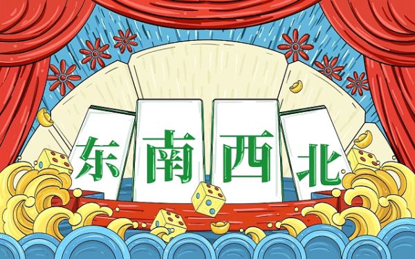 如何健康網(wǎng)絡(luò)學(xué)習(xí)