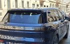 吉利銀河M9大六座SUV實(shí)車圖曝光 預(yù)計(jì)售價(jià)區(qū)間為20-30萬(wàn)元