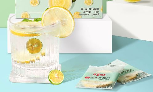 檸檬減肥法一周瘦20斤真的嗎3