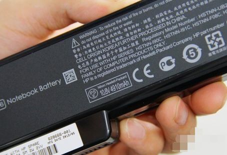 小编教你笔记本电脑电池保养方法